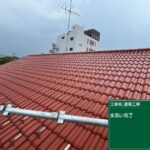 伊達市I様邸　屋根高圧洗浄