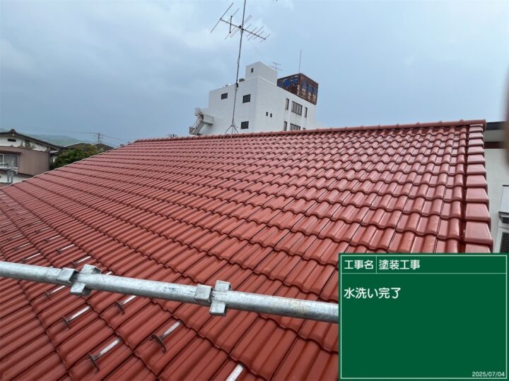 伊達市I様邸　屋根高圧洗浄