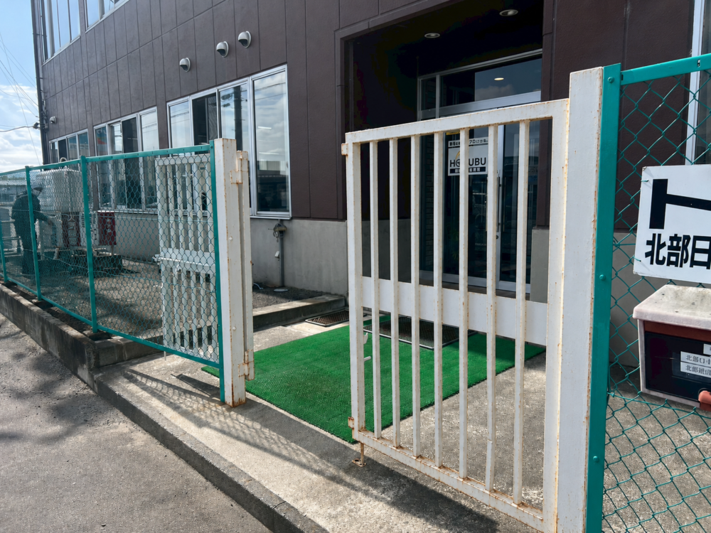 施工前